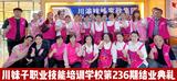微信图片_20260616160045.jpg
