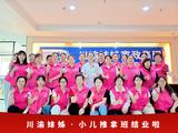 微信图片_20260616155842.jpg