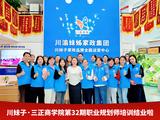 微信图片_20260616160236.jpg
